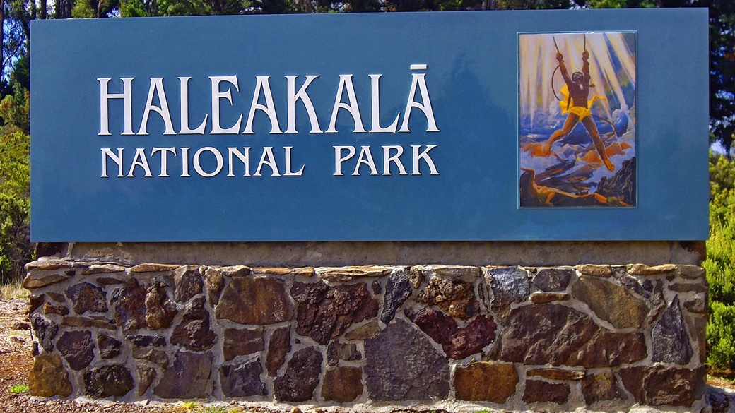 Haleakalā National Park in Hawaii | © Ron Cogswell