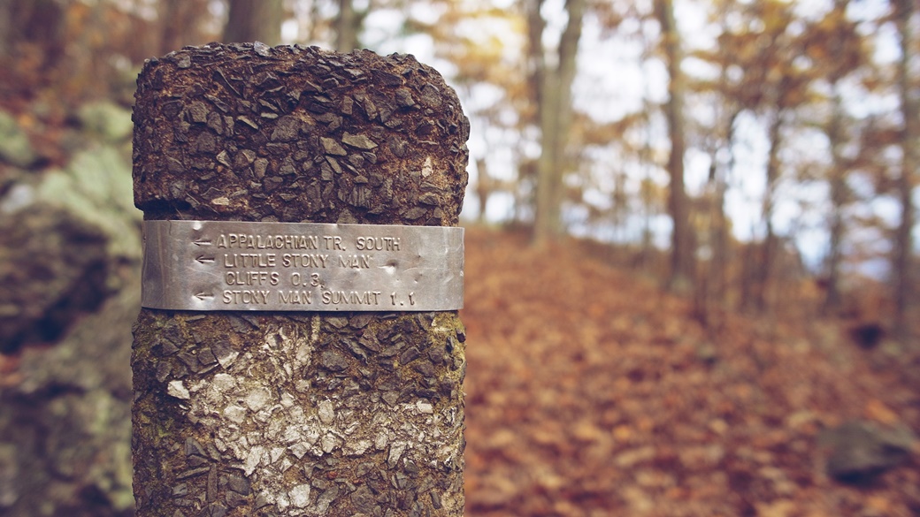 Appalachian Trail in Shenandoah National Park | © Yuefeng D